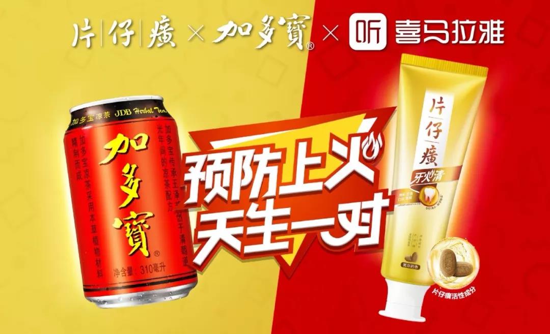 微信圖片_20191224101025.jpg