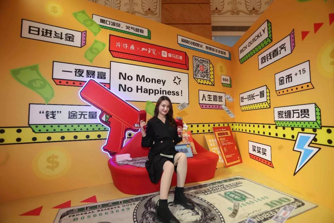 微信圖片_20191224101033.jpg
