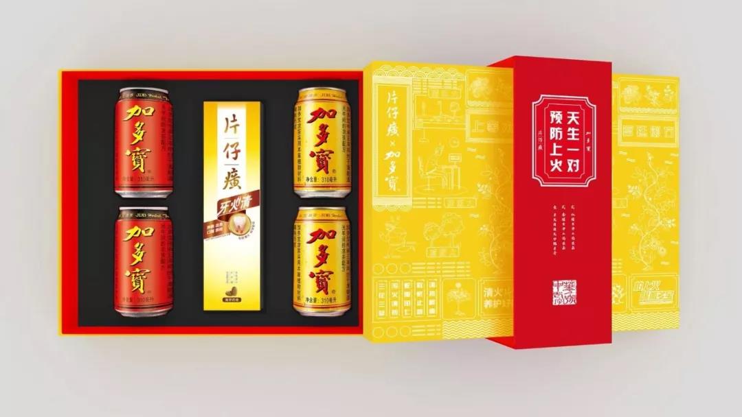 微信圖片_20191224101038.jpg
