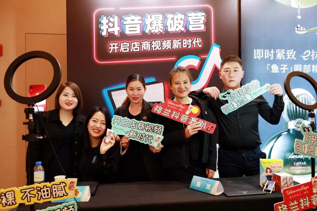 微信圖片_20191224101529.jpg