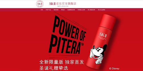 微信圖片_20191224153052.png