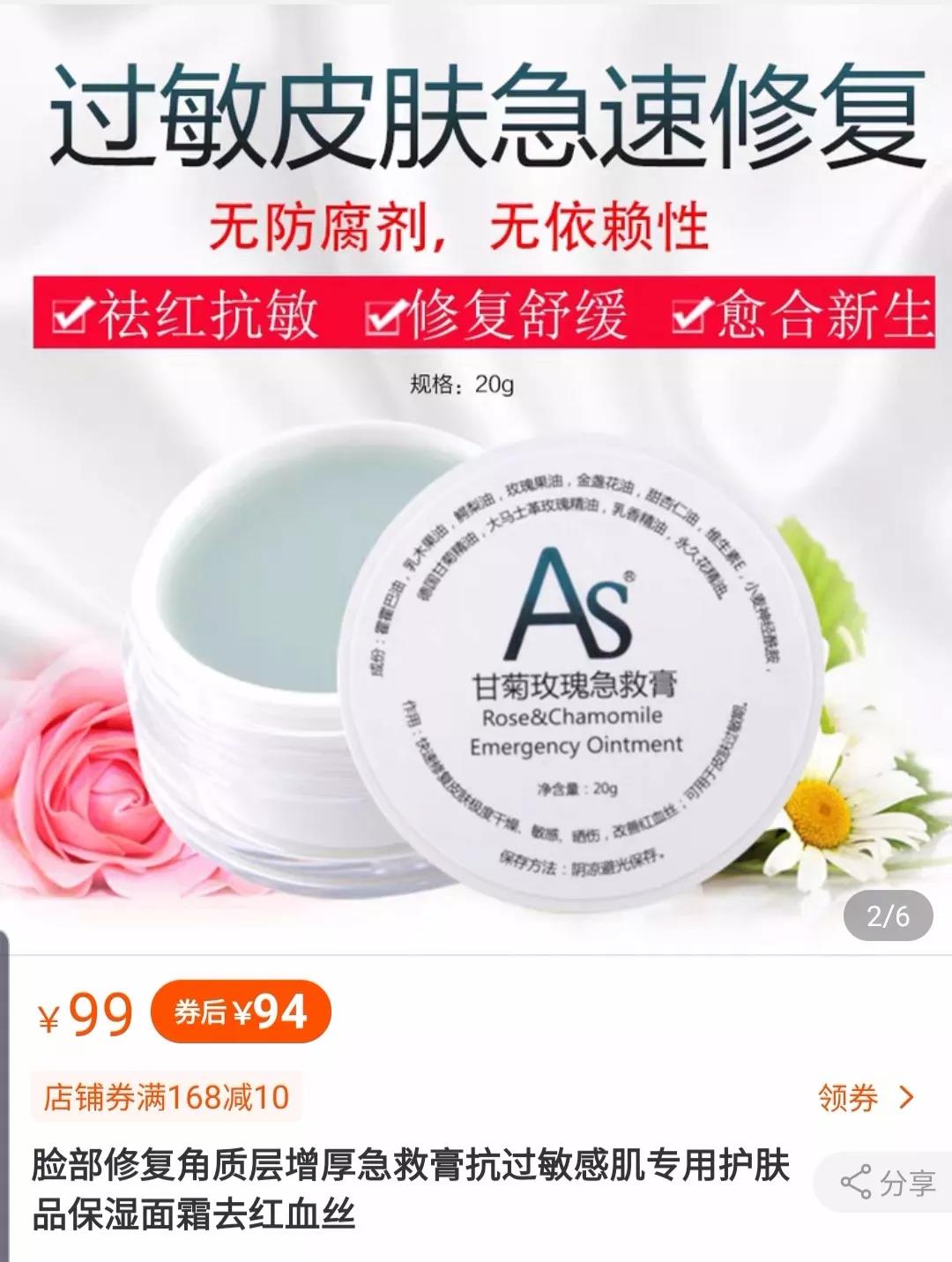 微信圖片_20191225094944.jpg