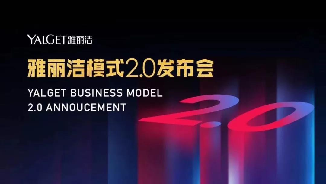 微信圖片_20191225101501.jpg