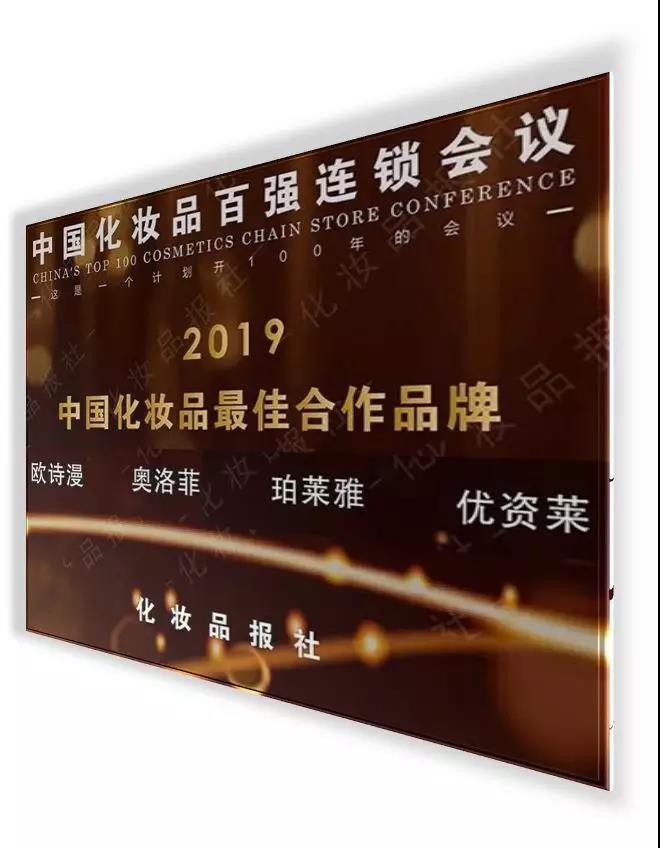 微信圖片_20191225102329.jpg