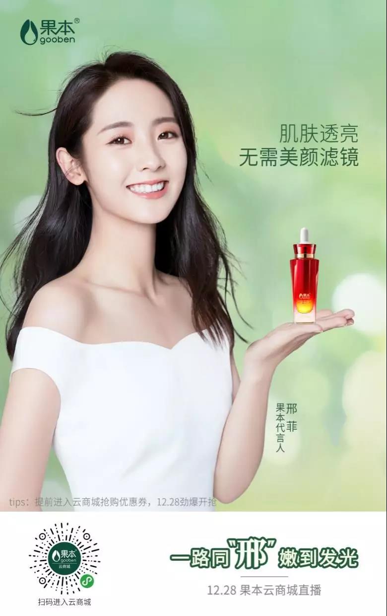 微信圖片_20191225103916.jpg
