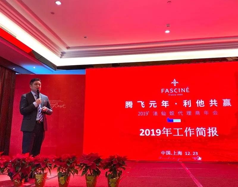 微信圖片_20191225105338.jpg