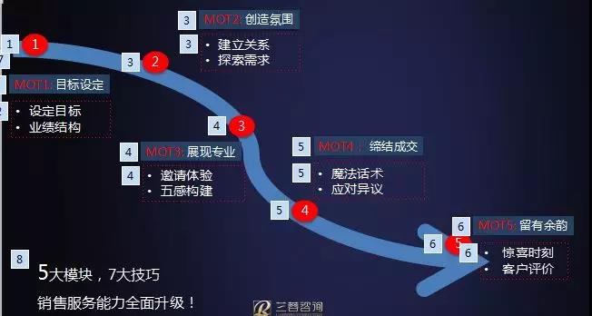 微信圖片_20191225105929.jpg