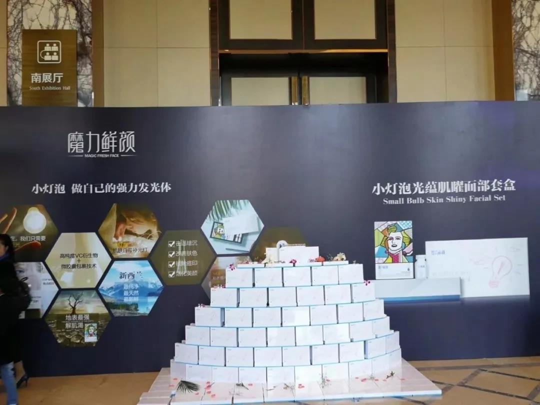 微信圖片_20191226110616.jpg