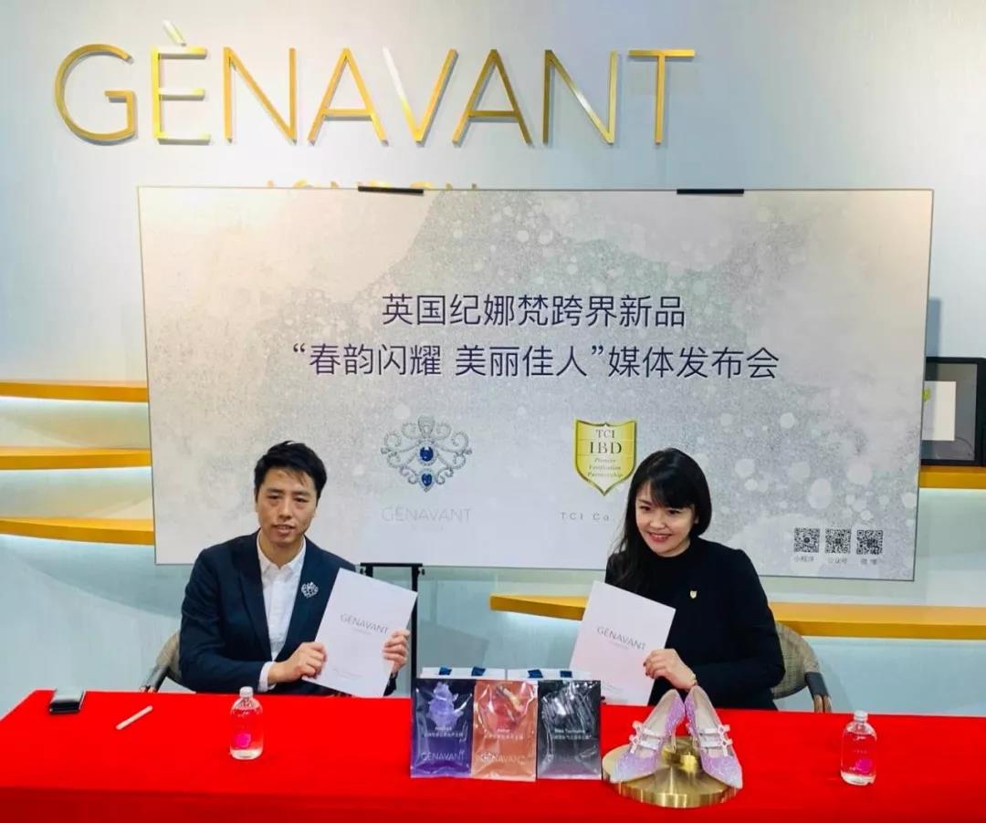微信圖片_20191226143356.jpg