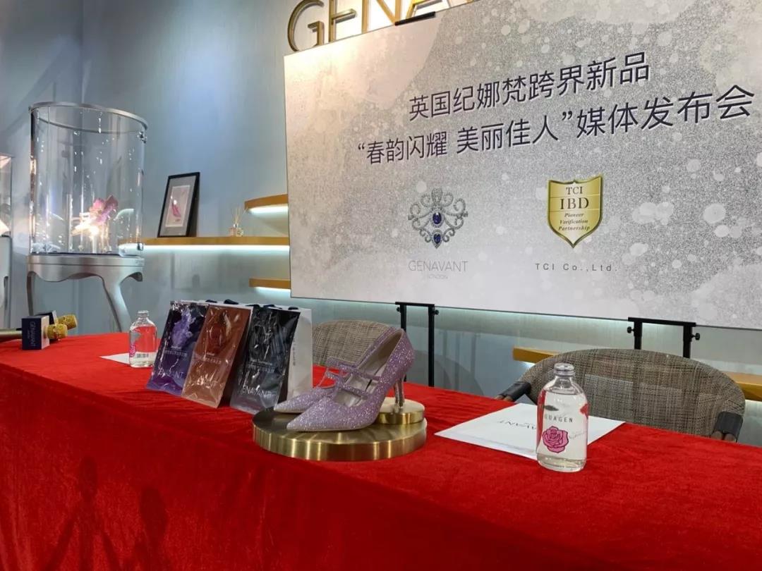 微信圖片_20191226143400.jpg