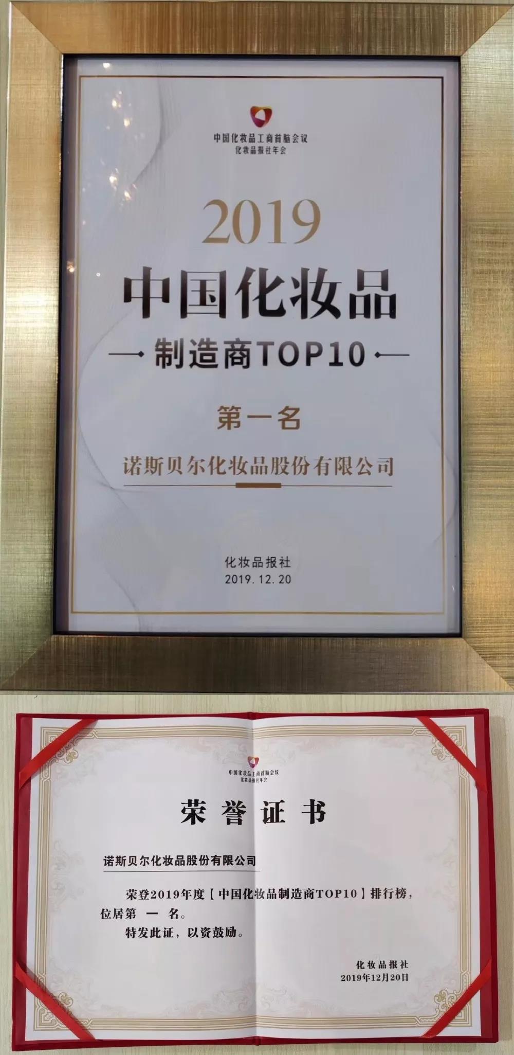 微信圖片_20191230094924.jpg