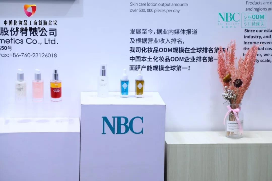 微信圖片_20191230094936.jpg