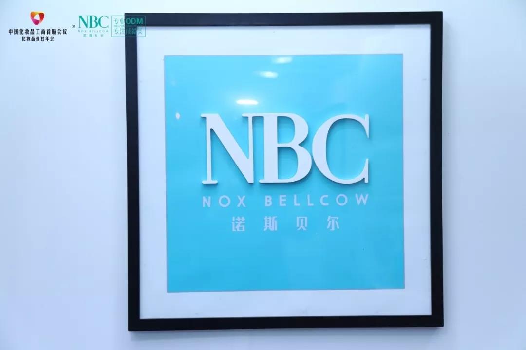 微信圖片_20191230094940.jpg