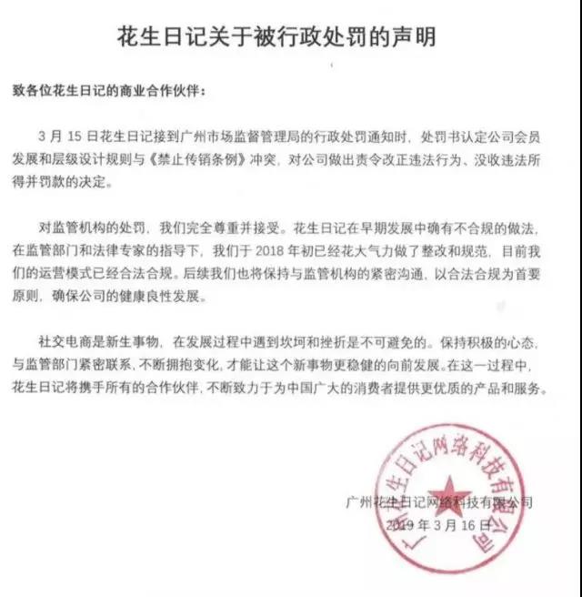 微信圖片_20191230102803.jpg