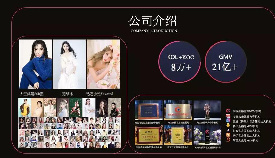 微信圖片_20191230103641.jpg