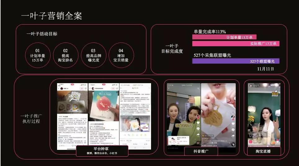 微信圖片_20191230103650.jpg