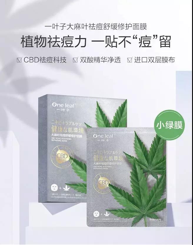 微信圖片_20191231095705.jpg