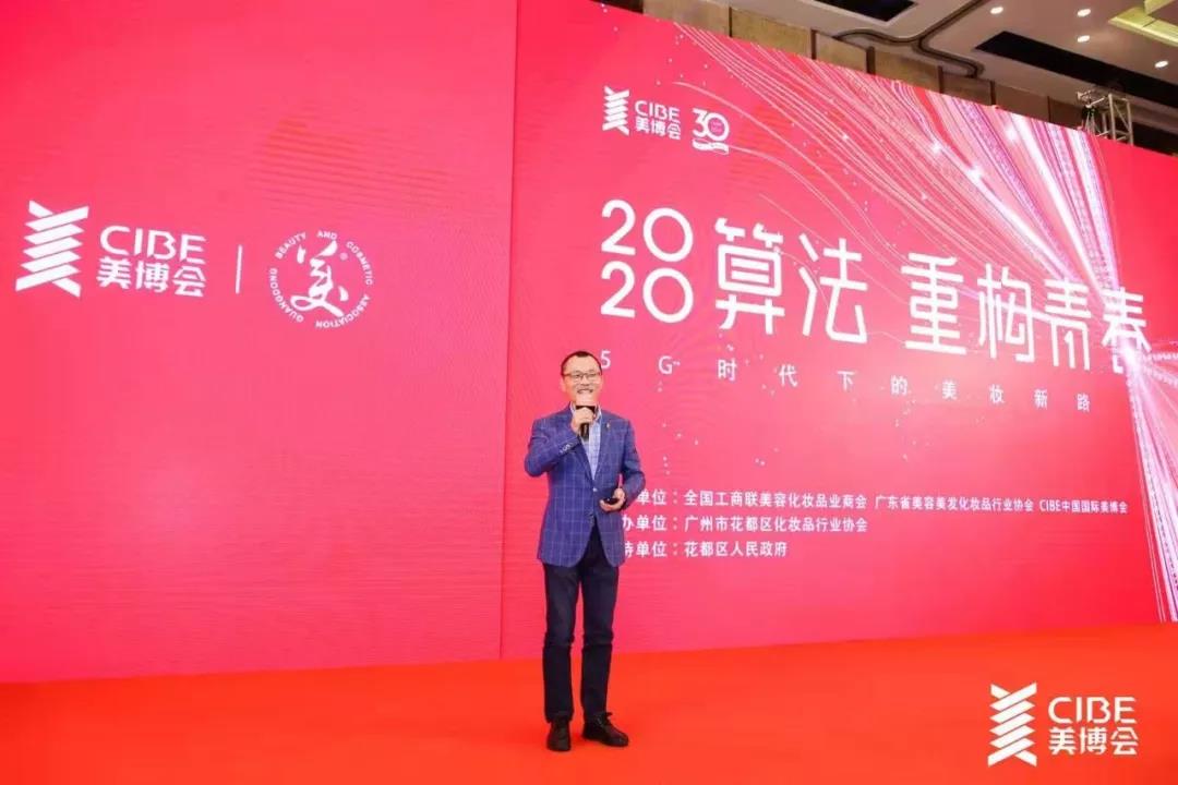 微信圖片_20191231101350.jpg