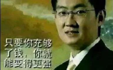 微信圖片_20200102091218.jpg