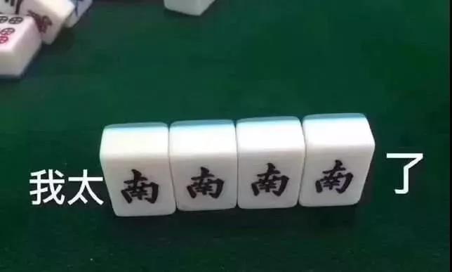 微信圖片_20200102091227.jpg