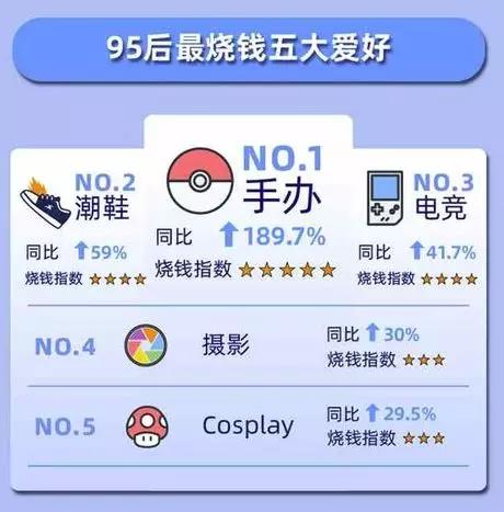 微信圖片_20200102095014.jpg