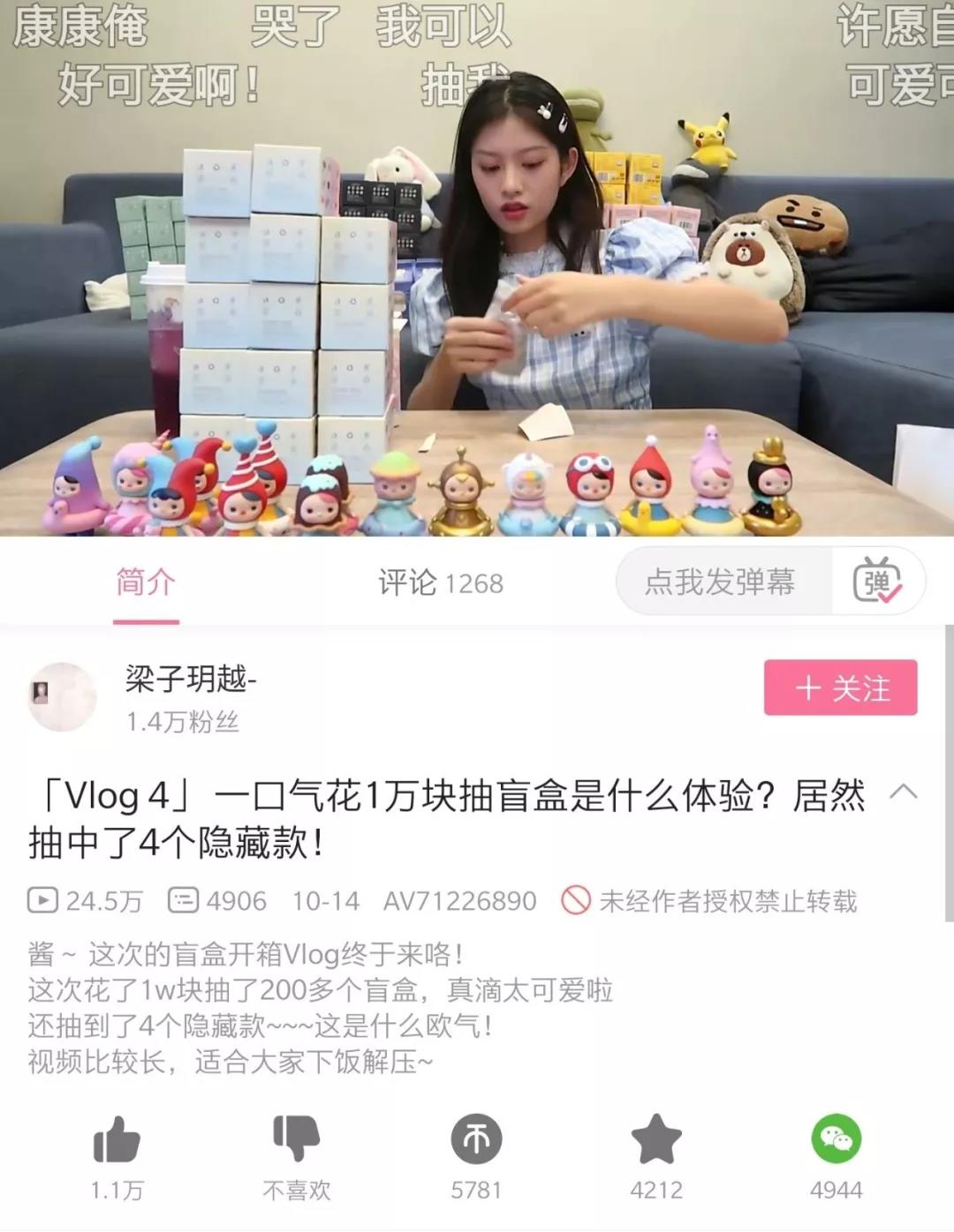 微信圖片_20200102095021.jpg