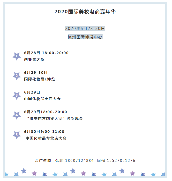 微信截圖_20200103101400.png