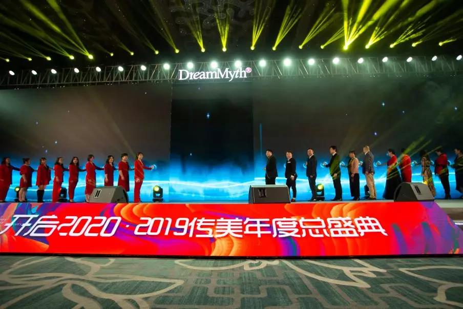 微信圖片_20200103102346.jpg