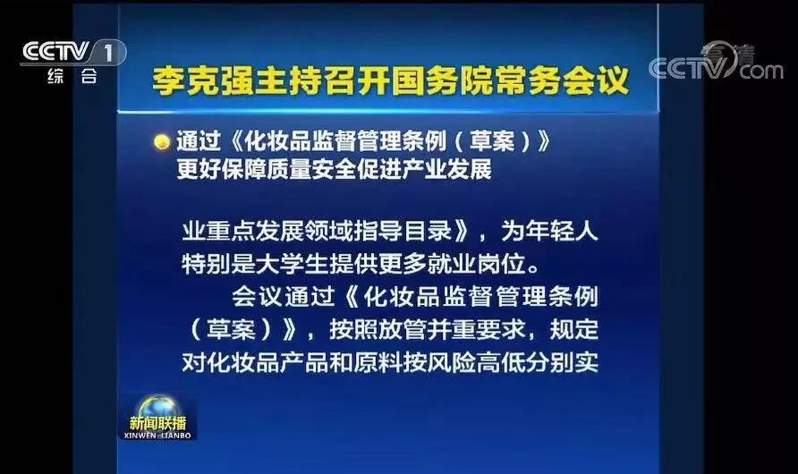 微信圖片_20200106100029.jpg