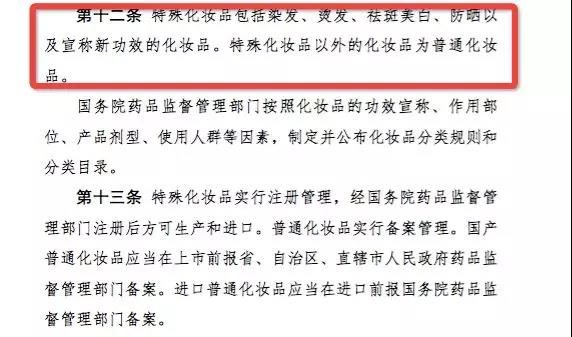 微信圖片_20200106101502.jpg