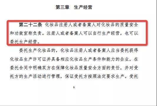 微信圖片_20200106101643.jpg
