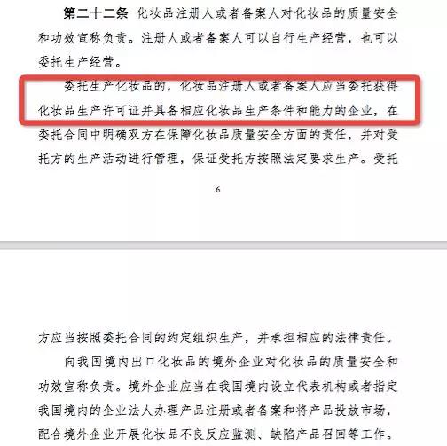 微信圖片_20200106101648.jpg
