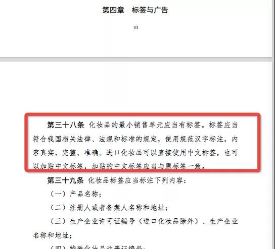 微信圖片_20200106101654.jpg