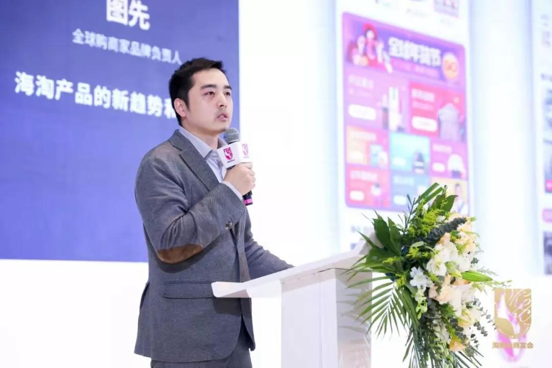 微信圖片_20200106141051.jpg