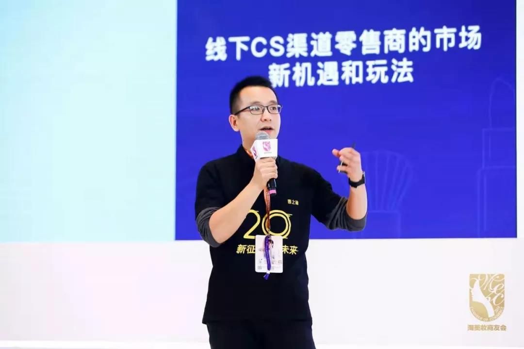 微信圖片_20200106141101.jpg
