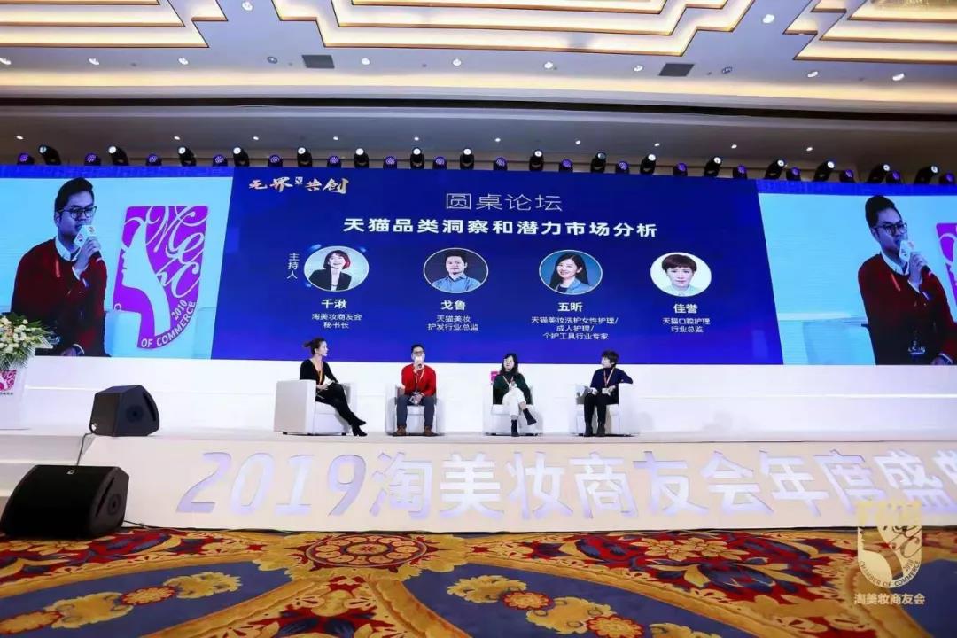 微信圖片_20200106141117.jpg