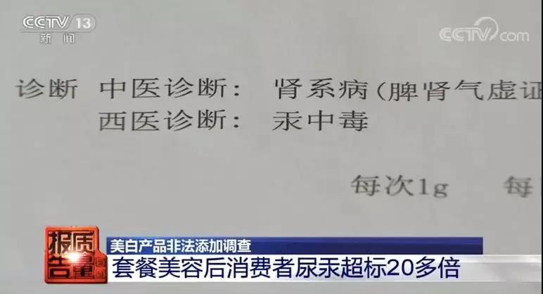 微信圖片_20200107101255.jpg