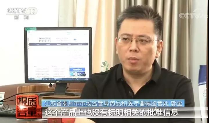 微信圖片_20200107101257.jpg