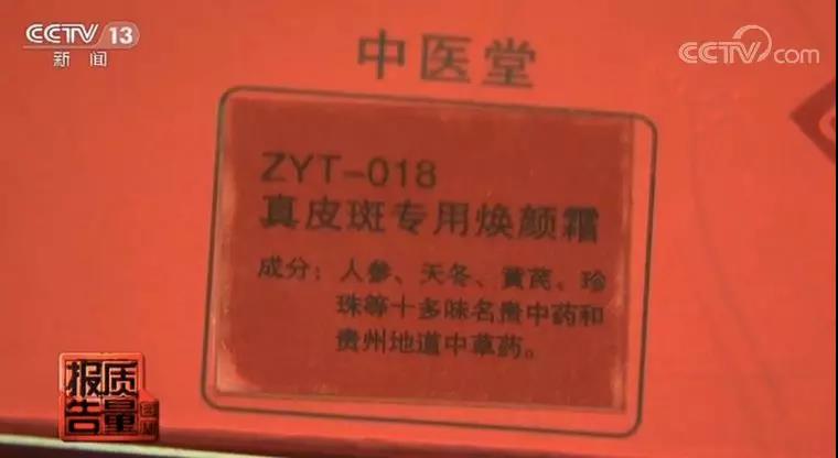 微信圖片_20200107101300.jpg