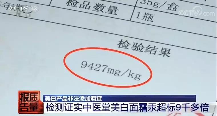 微信圖片_20200107101302.jpg