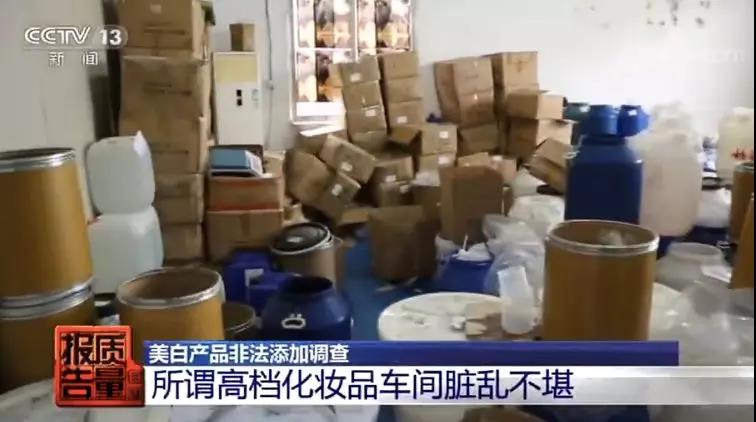 微信圖片_20200107101312.jpg