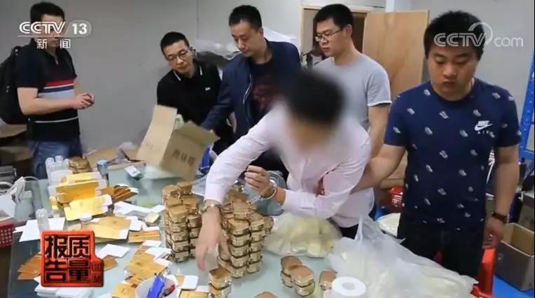微信圖片_20200107101315.jpg