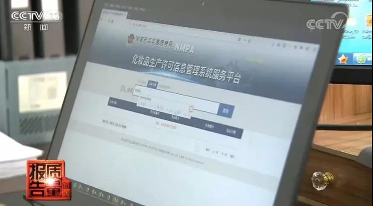 微信圖片_20200107101324.jpg