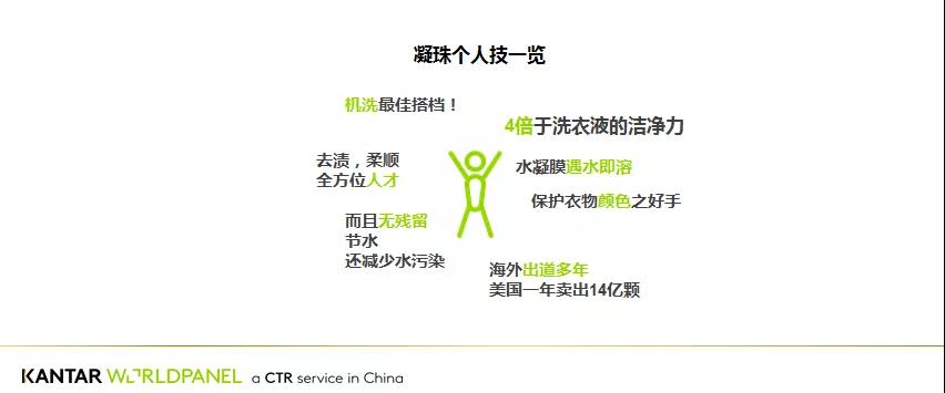 微信圖片_20200108104305.jpg