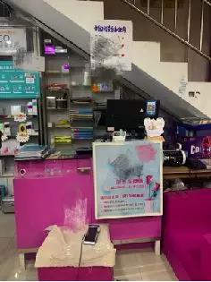微信圖片_20200109103403.jpg