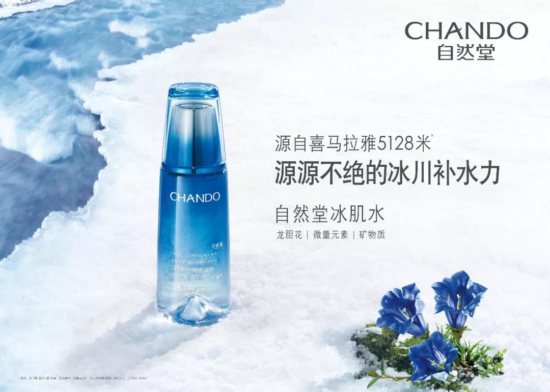 微信圖片_20200110092139.jpg