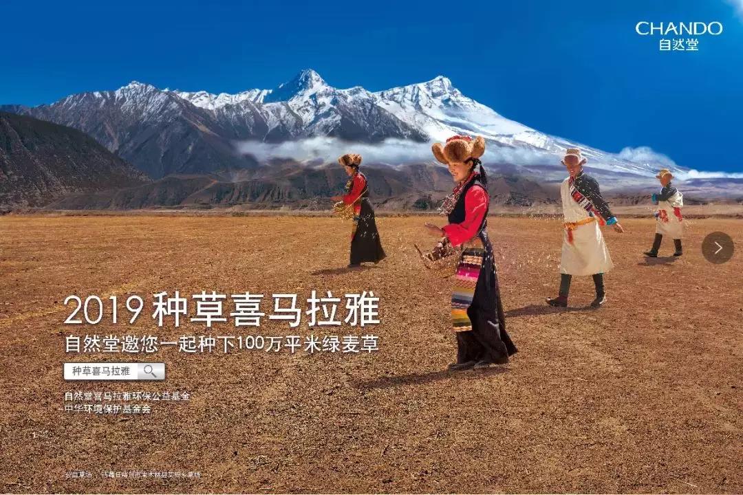 微信圖片_20200110092143.jpg