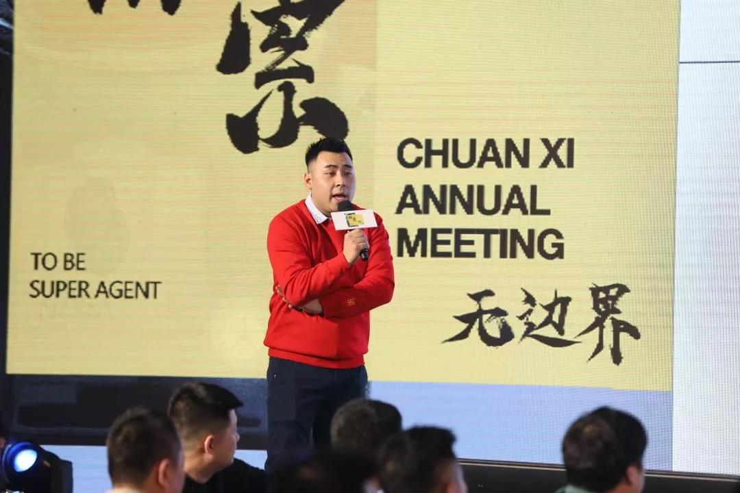 微信圖片_20200113104114.jpg