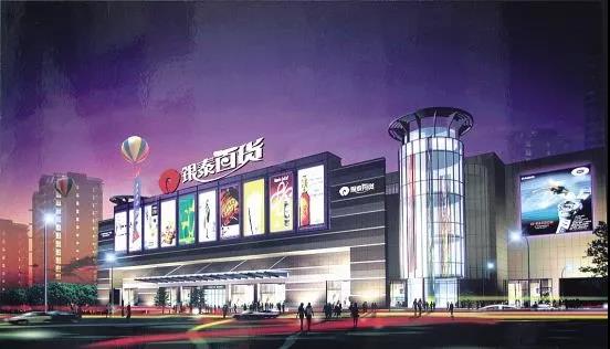 微信圖片_20200113142540.jpg