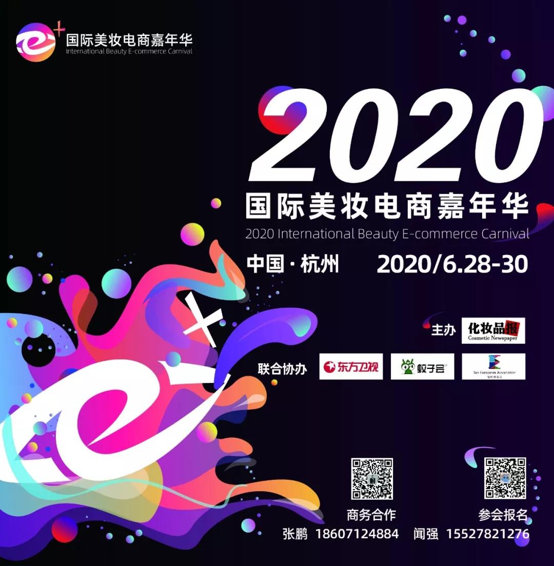 微信圖片_20200113145240.jpg